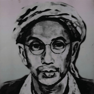 Haji Nik Abdul Rahman Nik Kub (1910-1960)